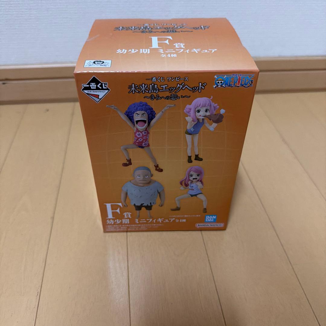 ワンピース一番くじエッグヘッド