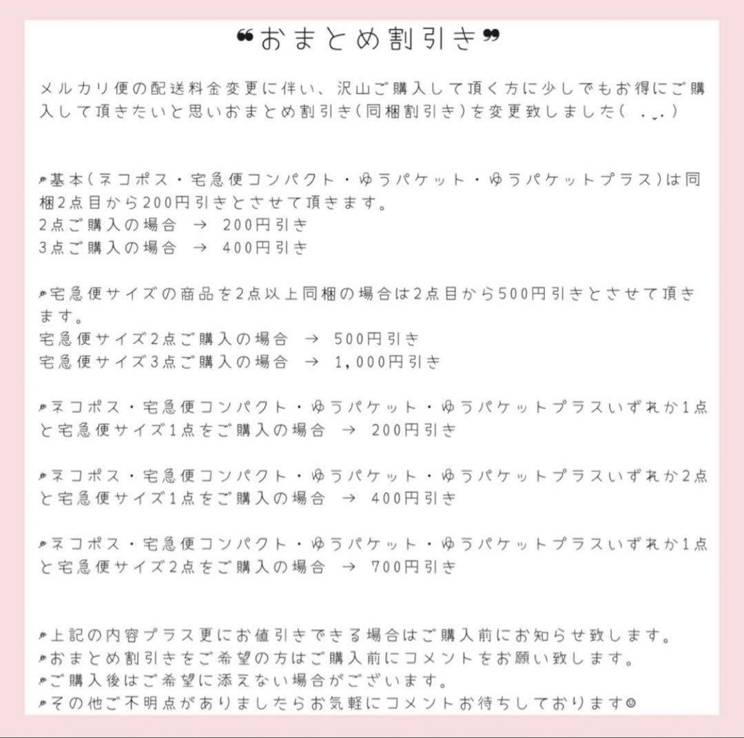 【３２Ｂ】2025VSFS♡TWICE TZUYU着用♡同色ブラ♡VSPINK