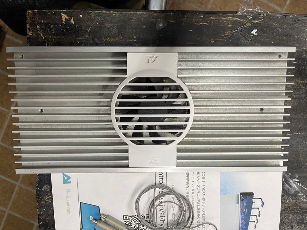 海水魚用品 AI HYDRA HD 52