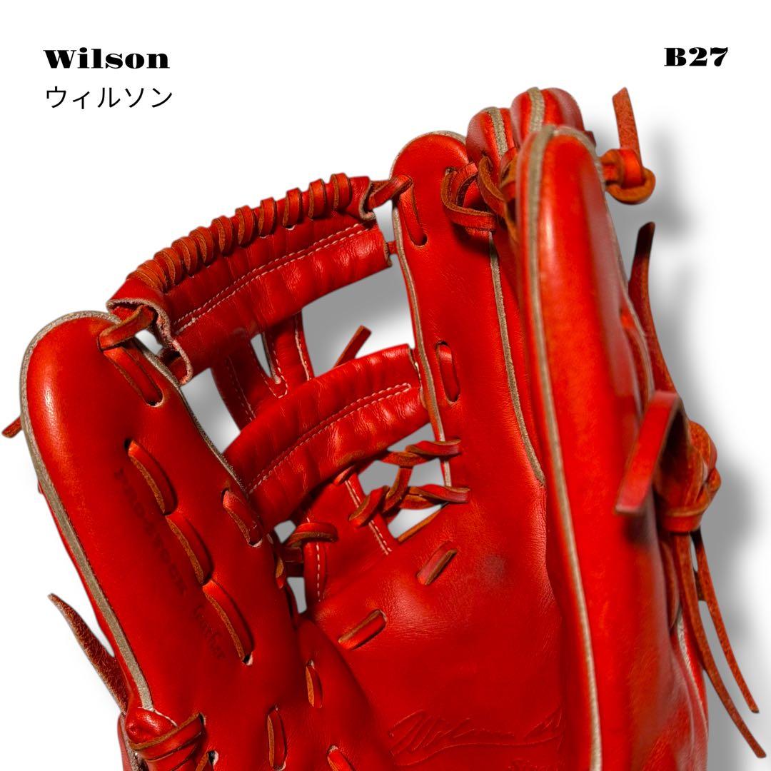 人気品！ Wilson ウィルソン グローブ グラブ 硬式 野球 内野手 レッド