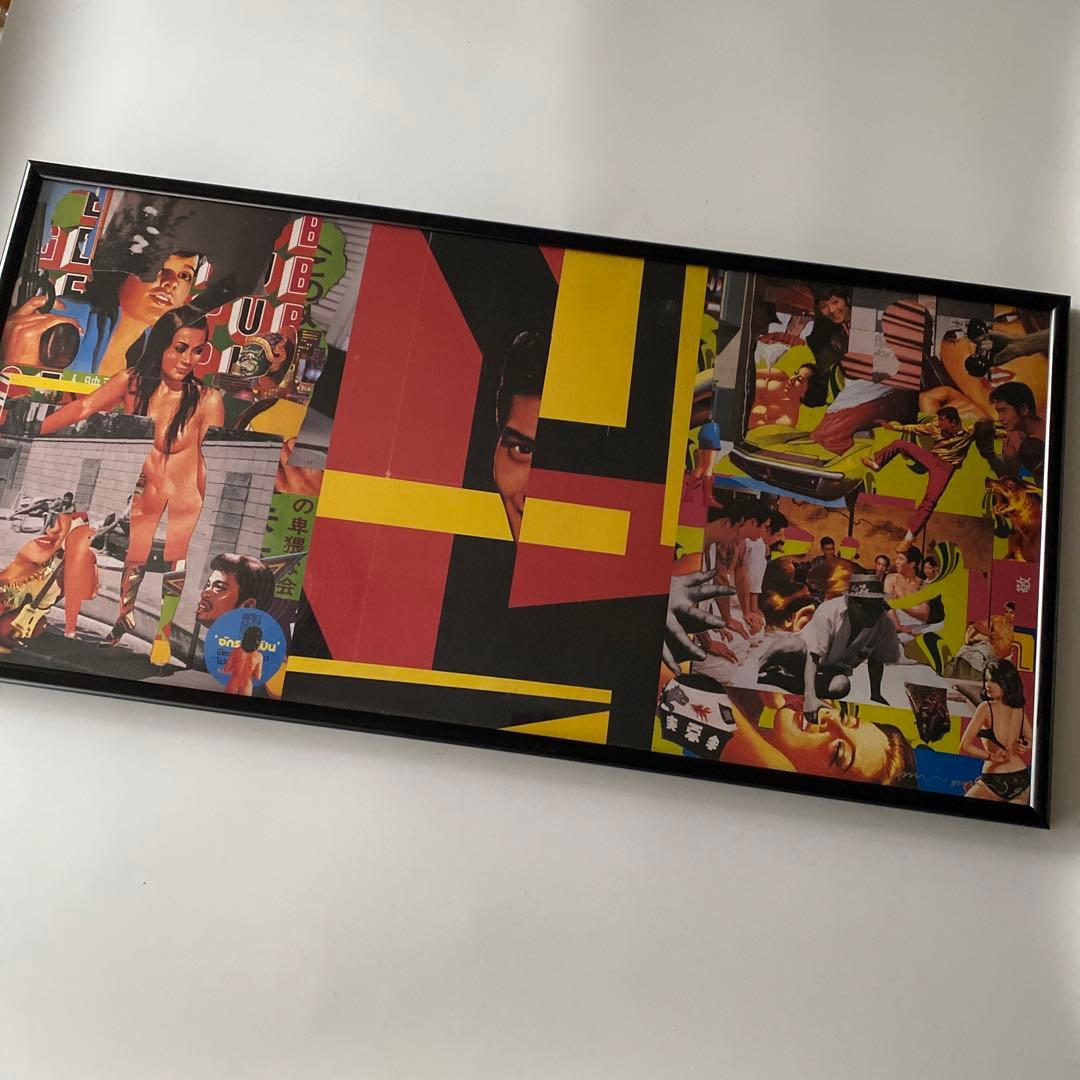 希少 限定500部 大竹伸朗 青山秘宝館 ポスター 都築響一