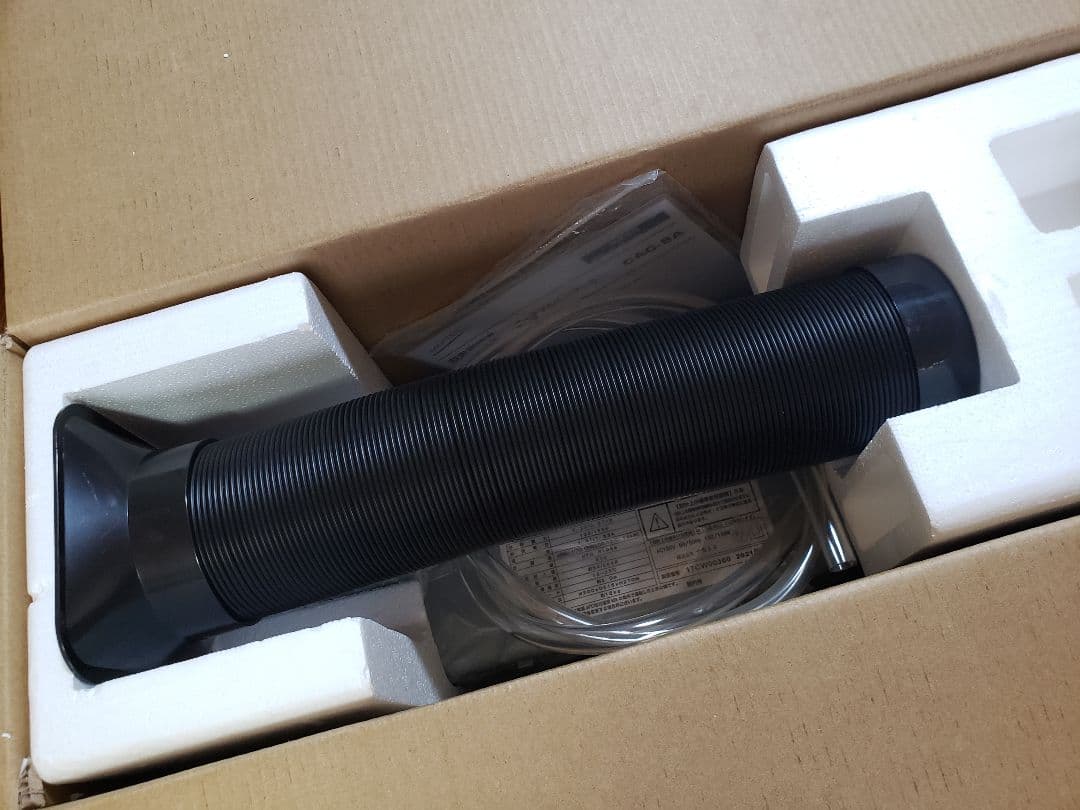 ざ*ー様 ポータブルミニクーラー ナカトミ　CAC-8A