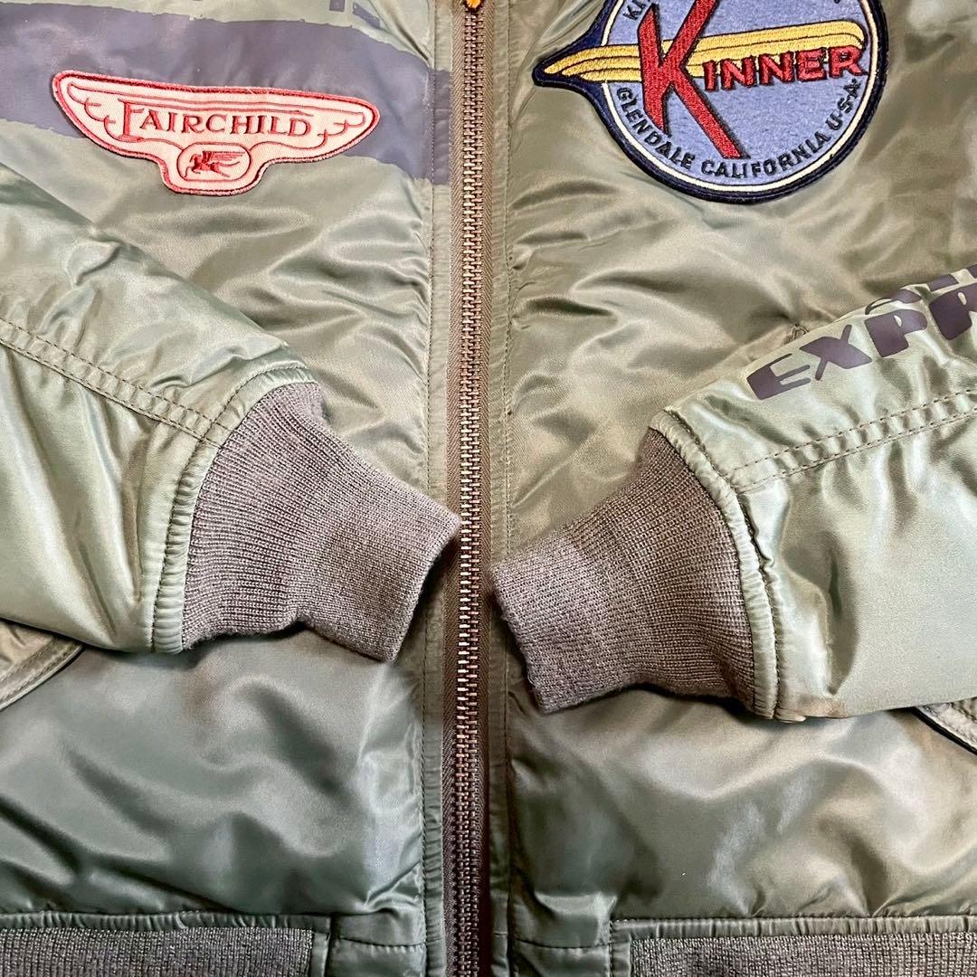 【AVIREX】MA1 ジャケット ブルゾン ワッペン カーキ L