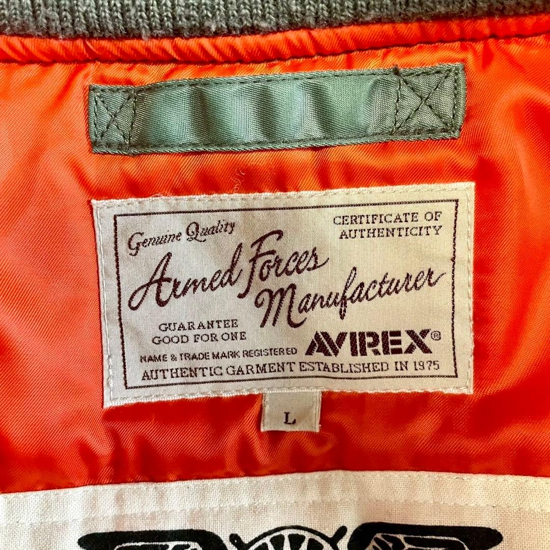 【AVIREX】MA1 ジャケット ブルゾン ワッペン カーキ L