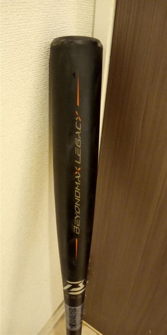 バット BEYMNDMAX LEGACY