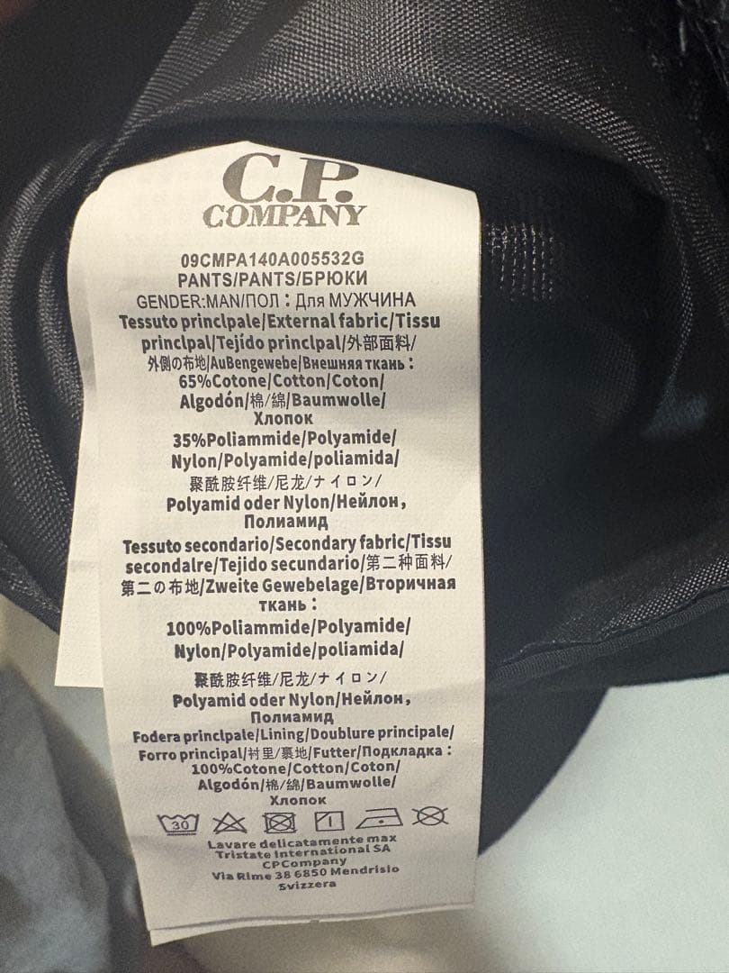 CP companyブラック ナイロン ボディバッグ