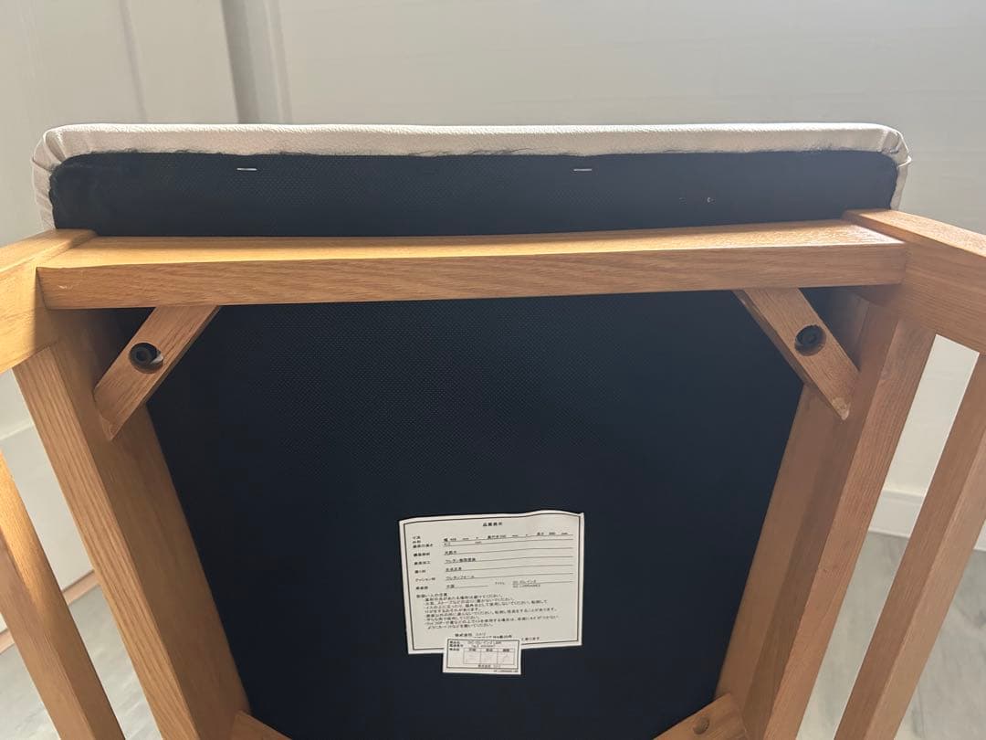 【2脚セット】ニトリ 食卓椅子 ロレイン2 ライトブラウン