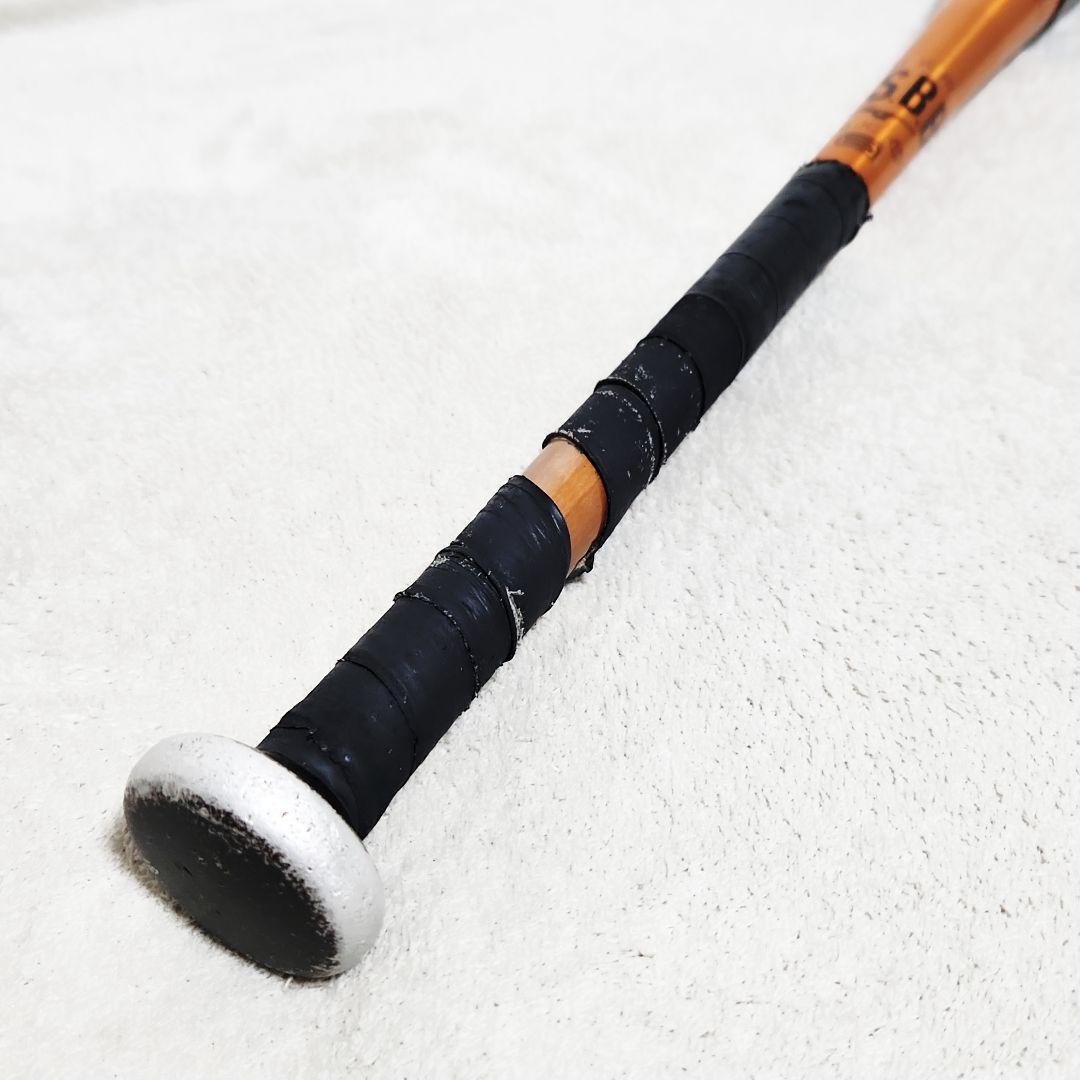 ミズノ ビヨンドマックス GIGAKING 02 軟式野球 バット