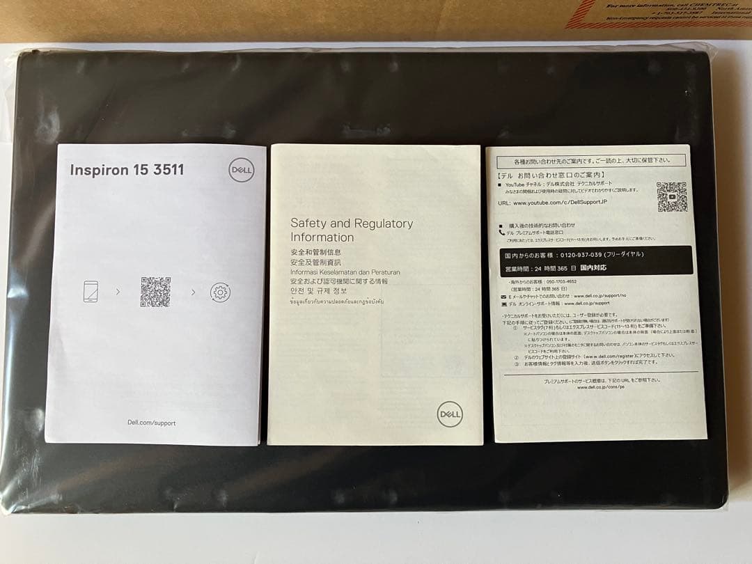 ノートPC DELL Inspiron15 3511 16GB 未使用・新品