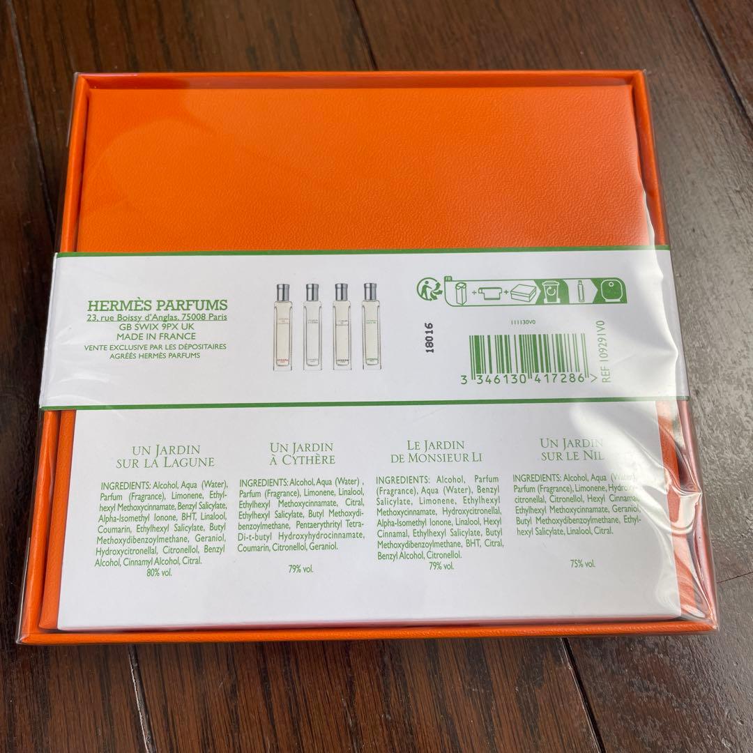 HERMES コレクション パルファム ジャルダン 4x15mL