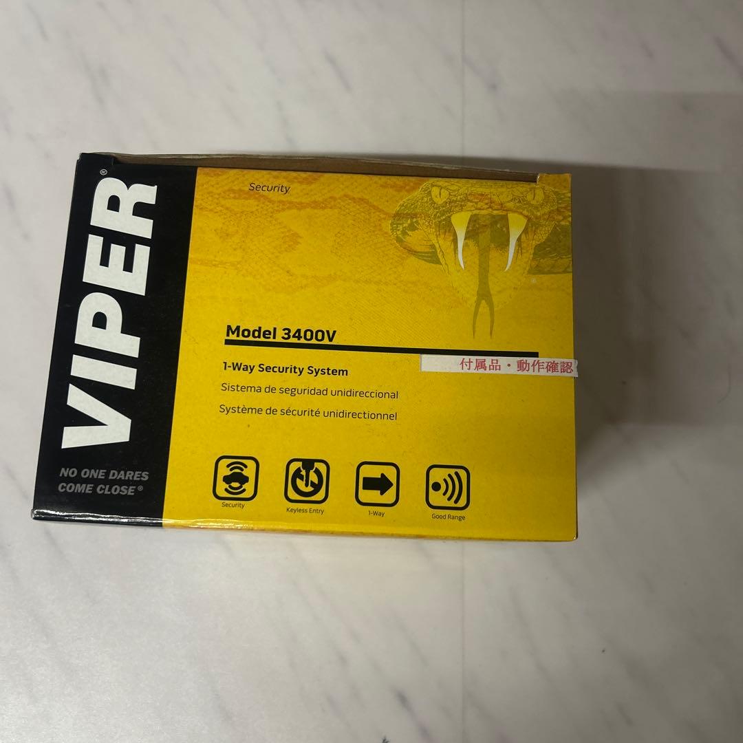 セキュリティ VIPER 3400V 1-Way Security System