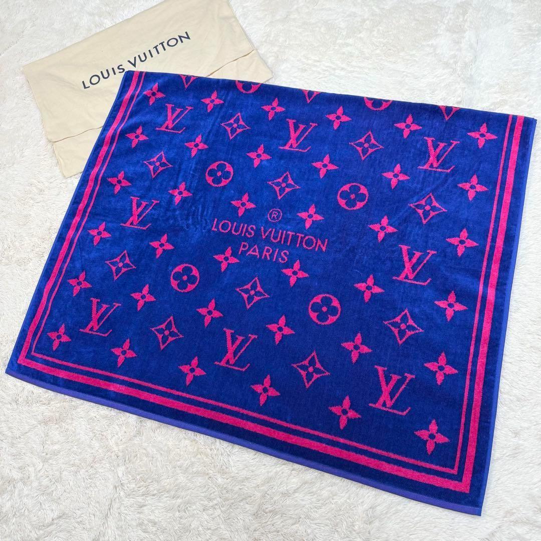 ⭐️極美品⭐️ルイヴィトン ドラ ドゥ バン　モノグラムビーチタオル　青 紫