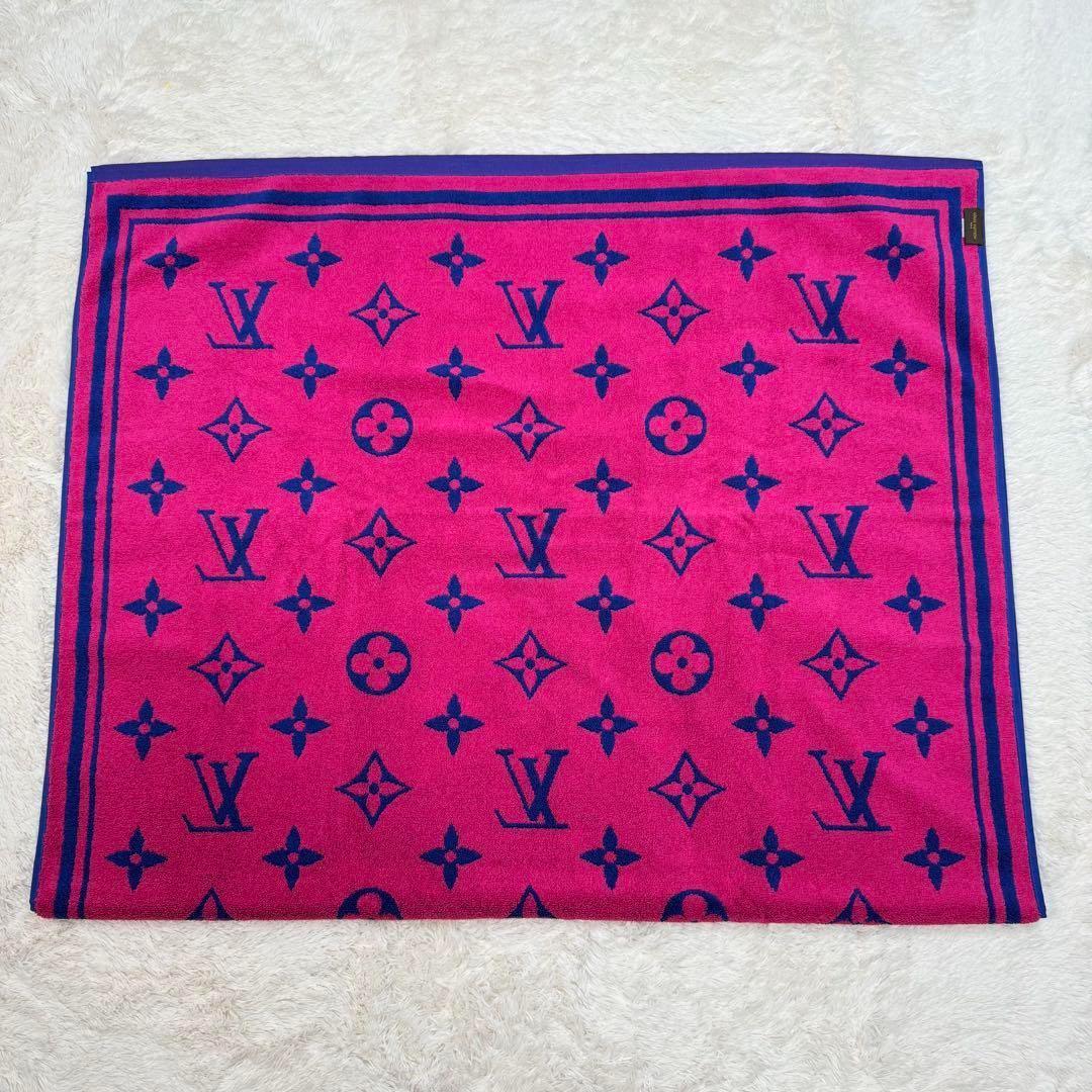 ⭐️極美品⭐️ルイヴィトン ドラ ドゥ バン　モノグラムビーチタオル　青 紫