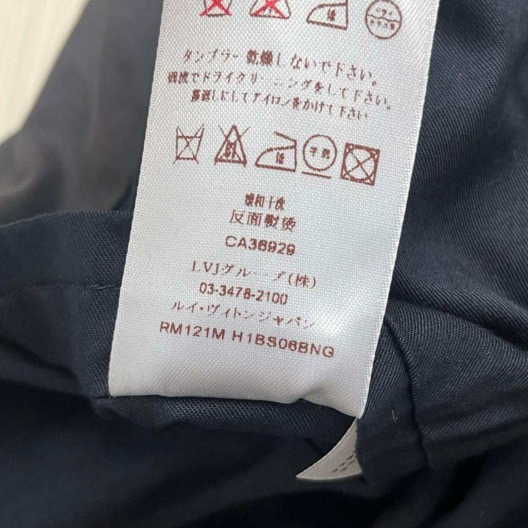 【希少】ルイヴィトン　ボンバージャケット　レザー切り替え　フロントロゴ　黒　48