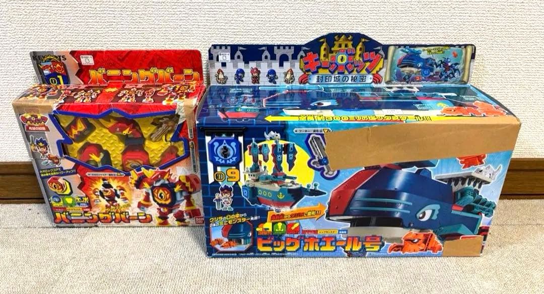 キーボッツ　ビッグホエール号　バニングバーン　箱あり　希少　当時物