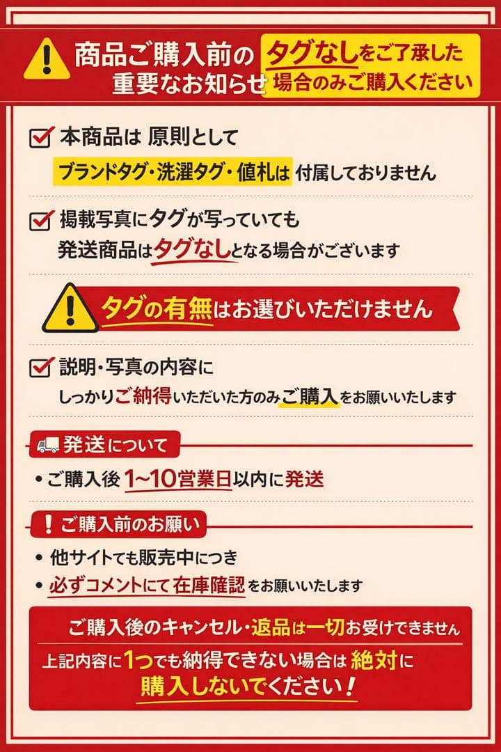 Rn様グレー
