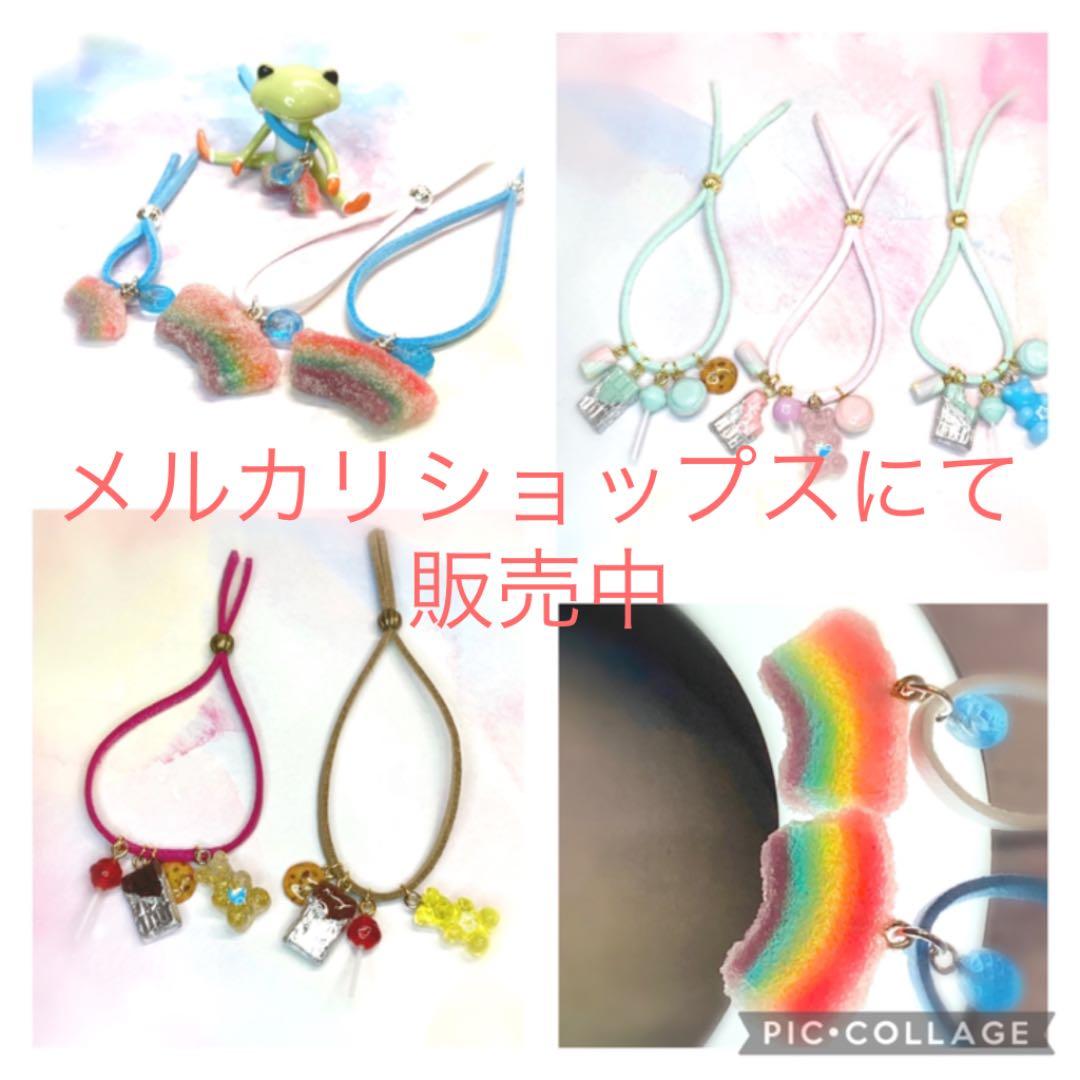 青空、虹シリーズ