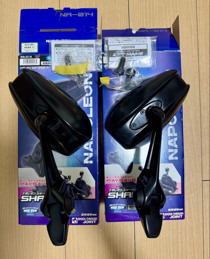 NAPOLEON SHARK-7 ナポレオン シャークミラー