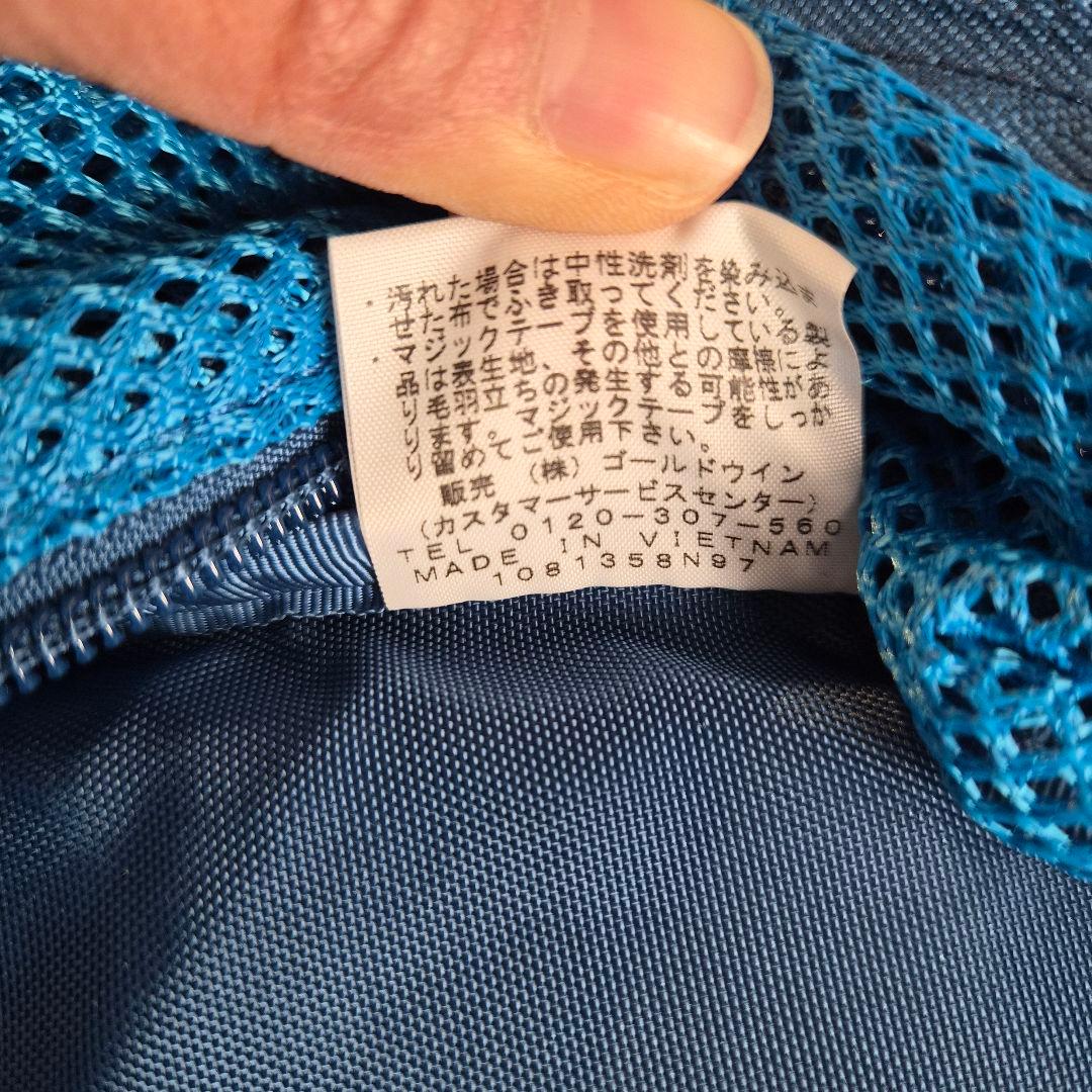 THE NORTH FACE 幾何学模様　リュック　バックパックパープルレーベル