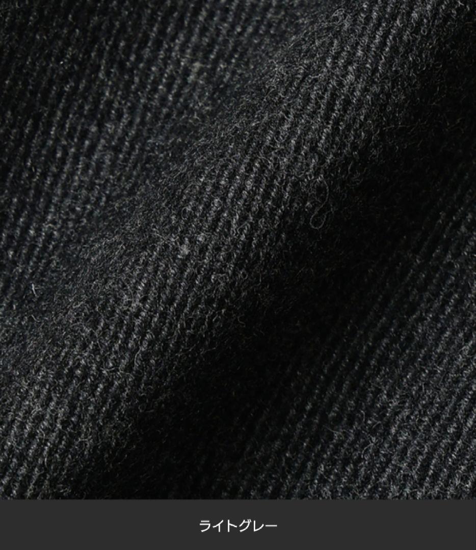 ジャーナルスタンダードrelume ハイランドウール ハンティングジャケット