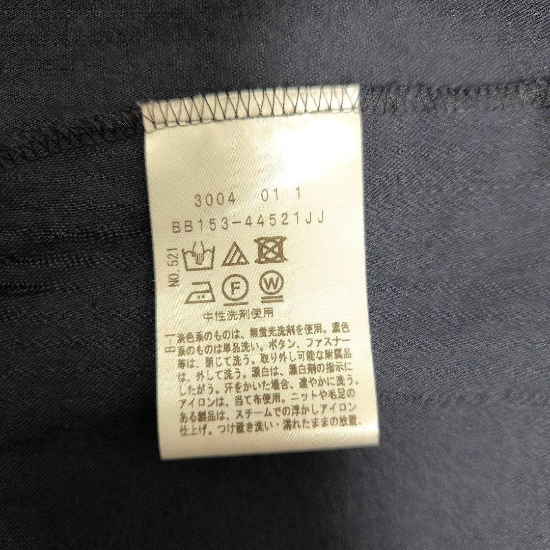 UNTITLED 38 M ネイビー ノーカラー パンツスーツ
