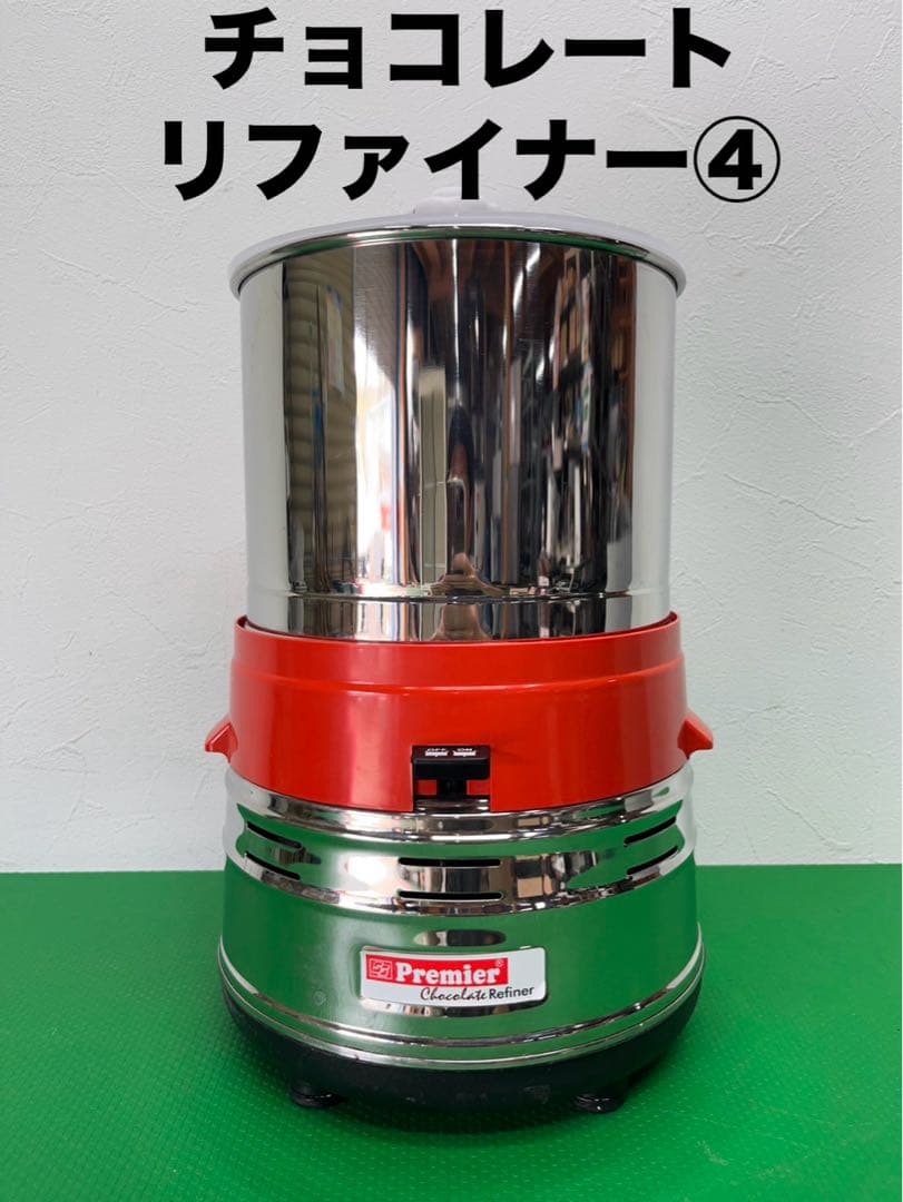 Premier チョコレートリファイナー④卓上型　コンパクト