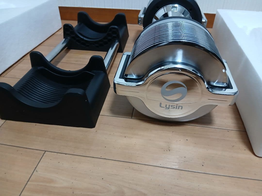 ライシン 32kg×１個 可変式 ダンベル