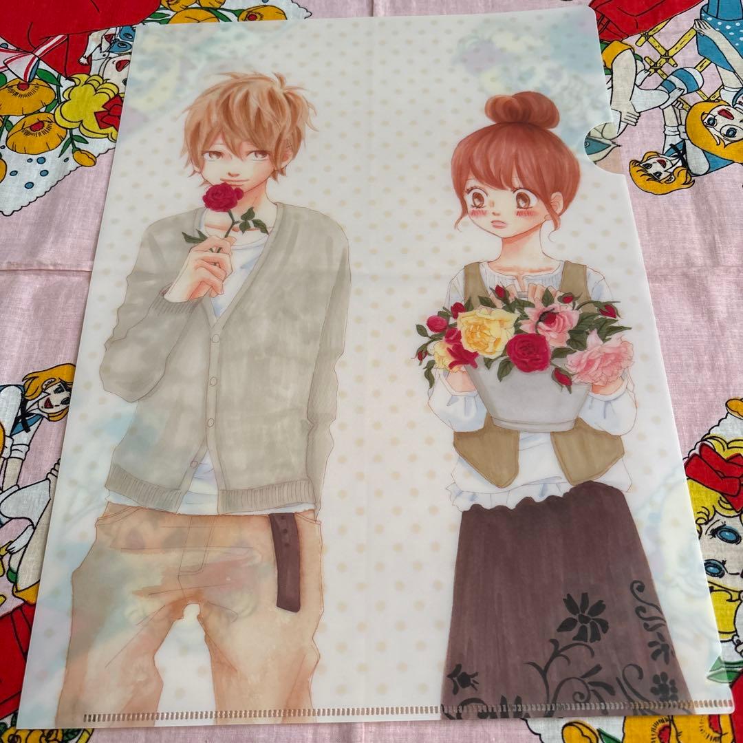 僕等がいた　クリアファイルセット