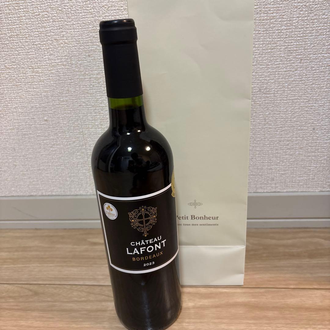 【赤ワイン】Chateau Lafont シャトーラフォン2023