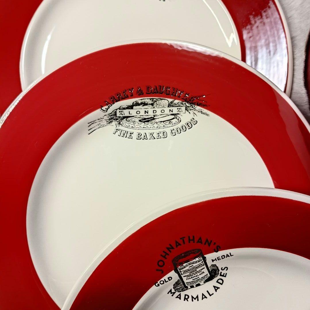 新品 ウイリアムズソノマ Williams-Sonoma 中皿 販売終了モデル