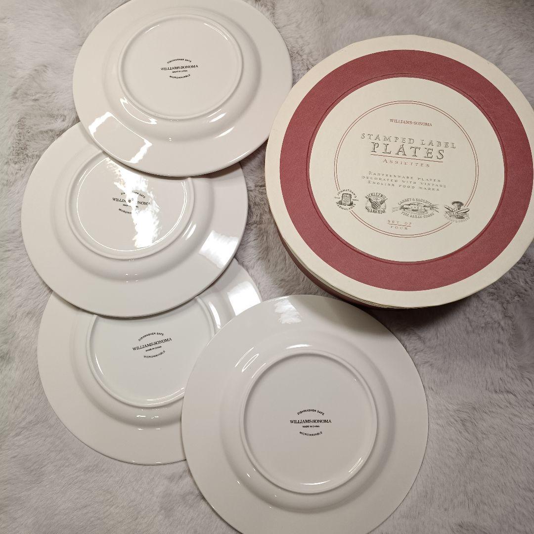 新品 ウイリアムズソノマ Williams-Sonoma 中皿 販売終了モデル