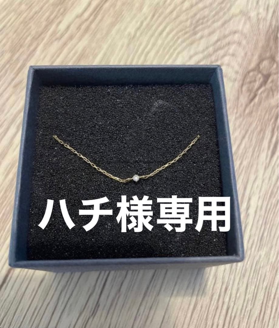 ete K18YG ダイヤブレスレット