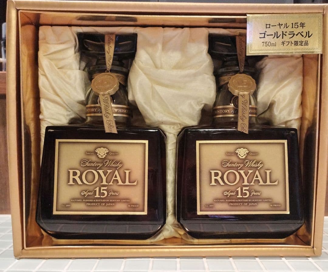 古酒 サントリー ローヤル 15年 ゴールドラベル 750ml 2本セット