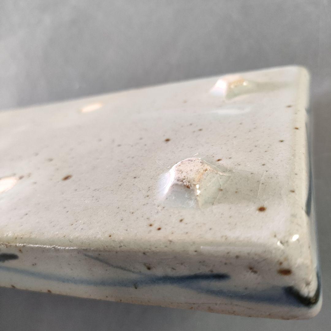 A1232-2/幸兵衛窯/加藤卓男/波文長方皿12客/角皿/飾皿/盛皿/懐石道具