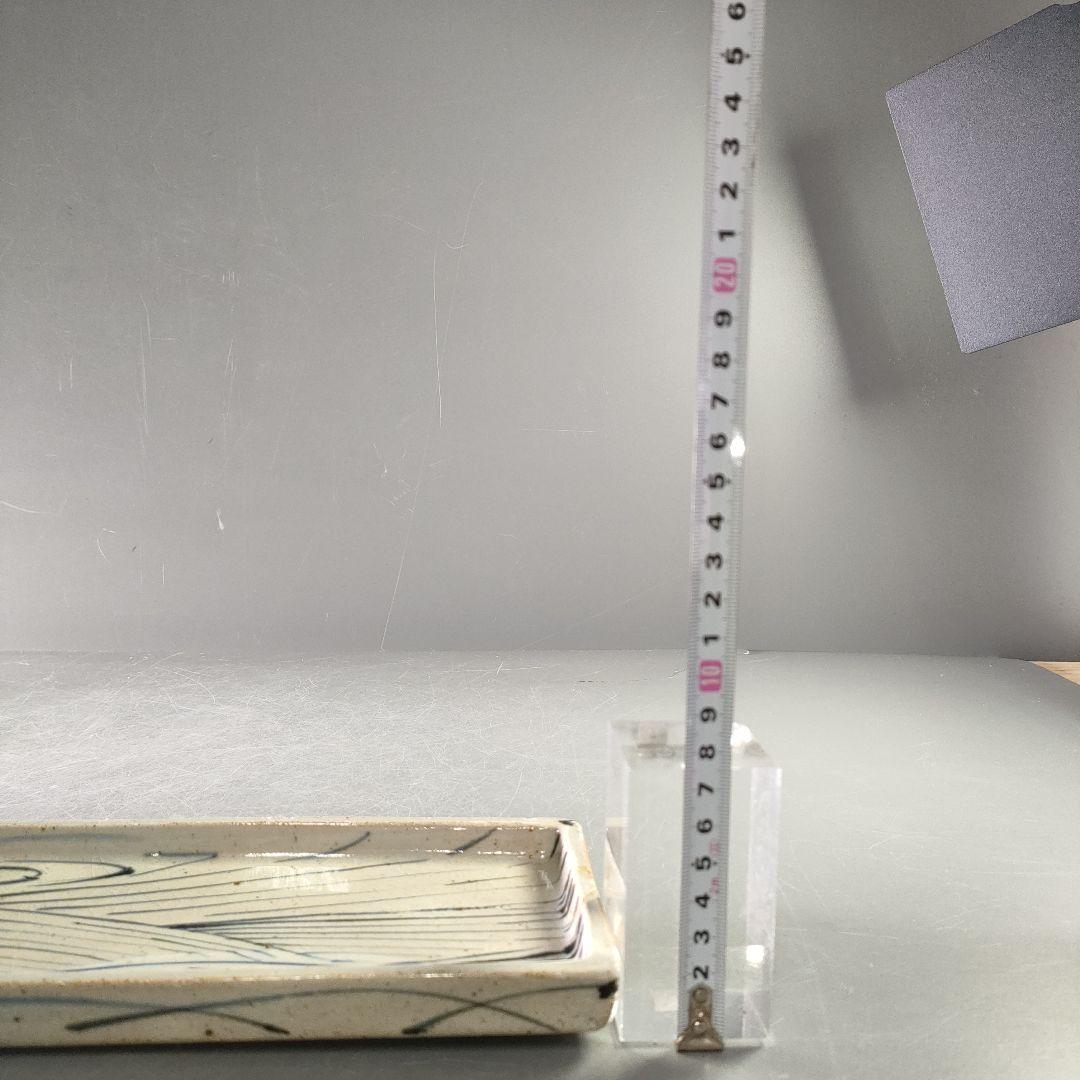 A1232-2/幸兵衛窯/加藤卓男/波文長方皿12客/角皿/飾皿/盛皿/懐石道具