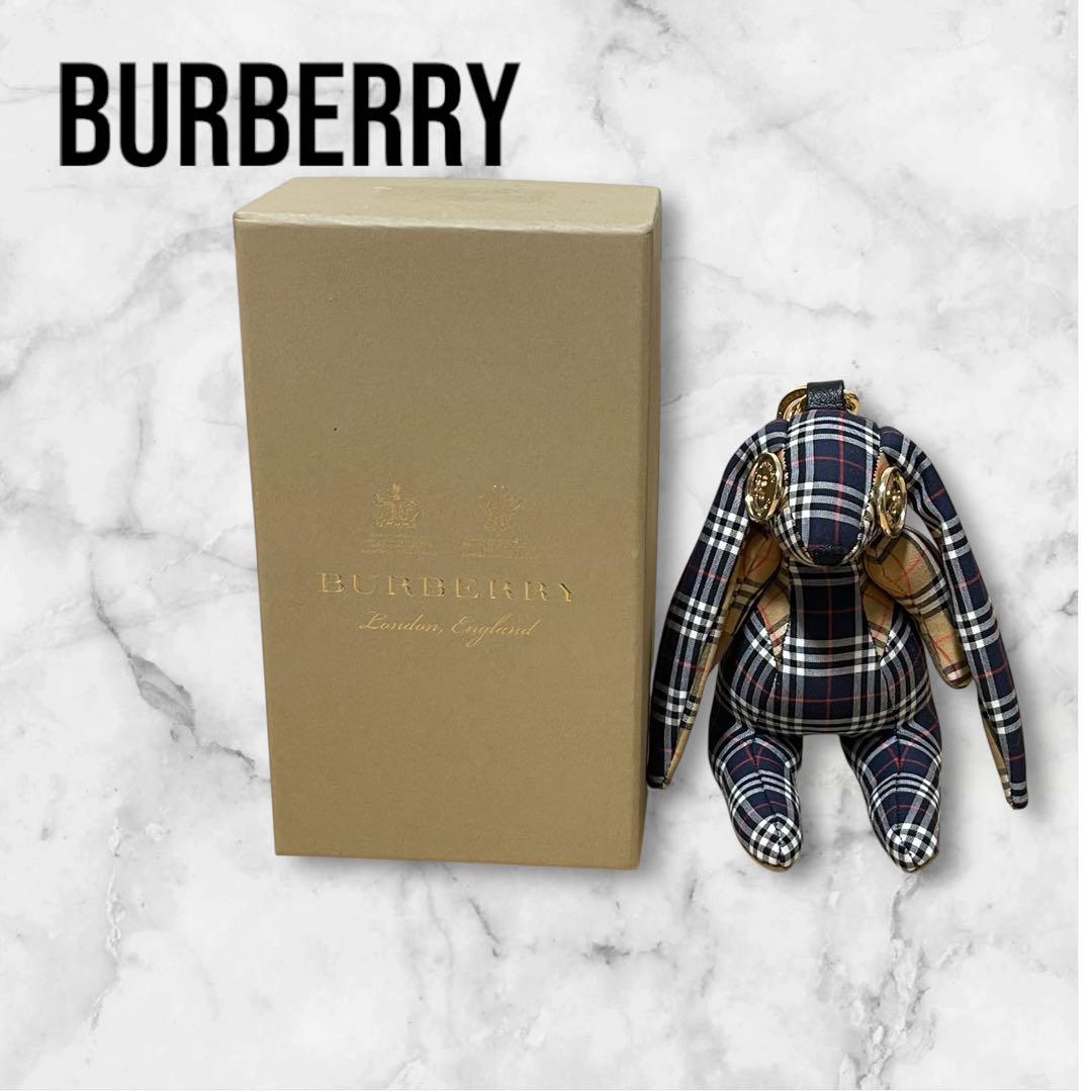 タグ付き！バーバリー チェック柄ラビット うさぎ チャーム コットン レザー