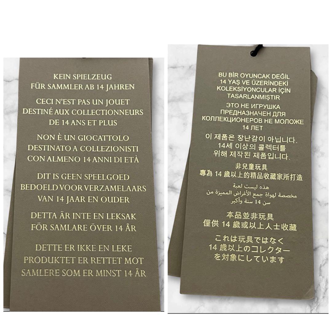 タグ付き！バーバリー チェック柄ラビット うさぎ チャーム コットン レザー