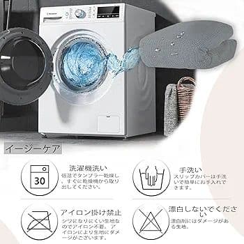 寝椅子カバー 肘なし長椅子カバー L字型ソファカバーライトグレー