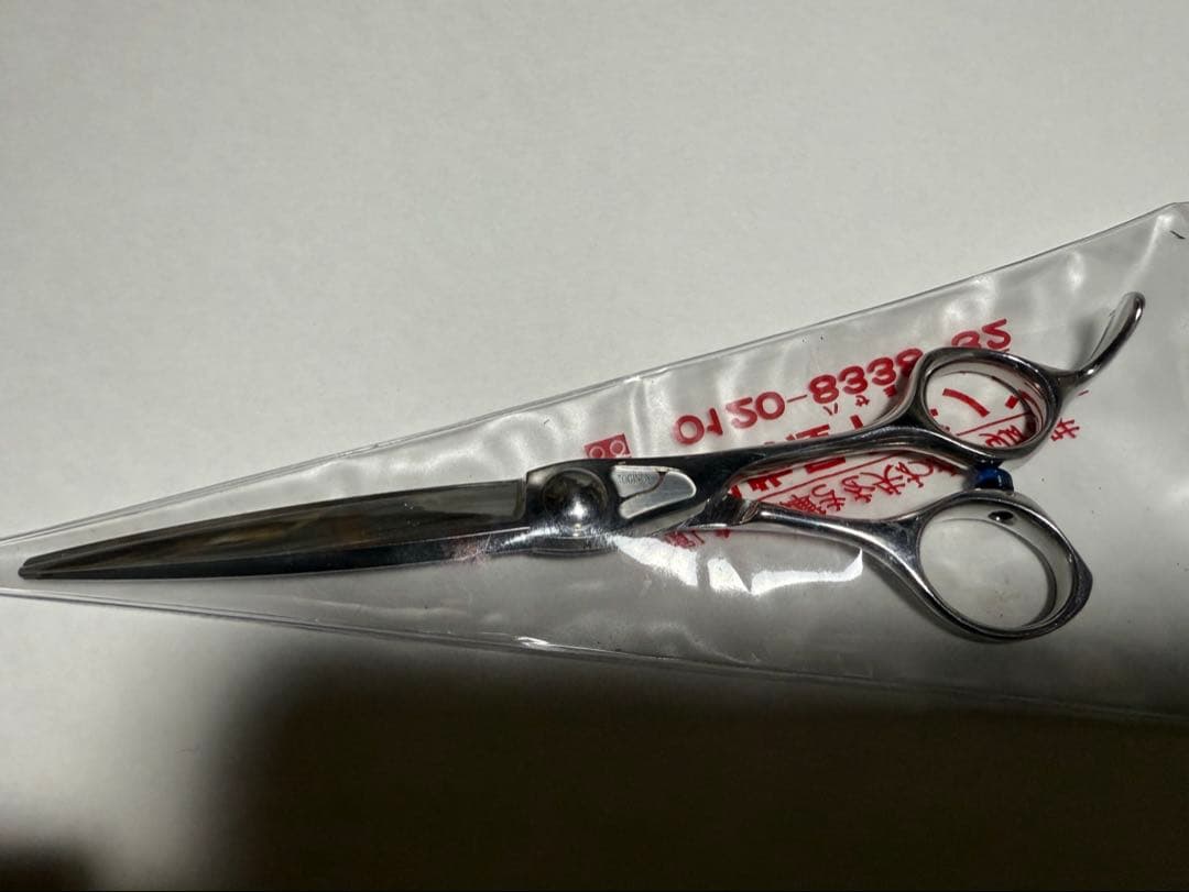 トギノン　マリンシャーク　研ぎたて　最終価格です❗️