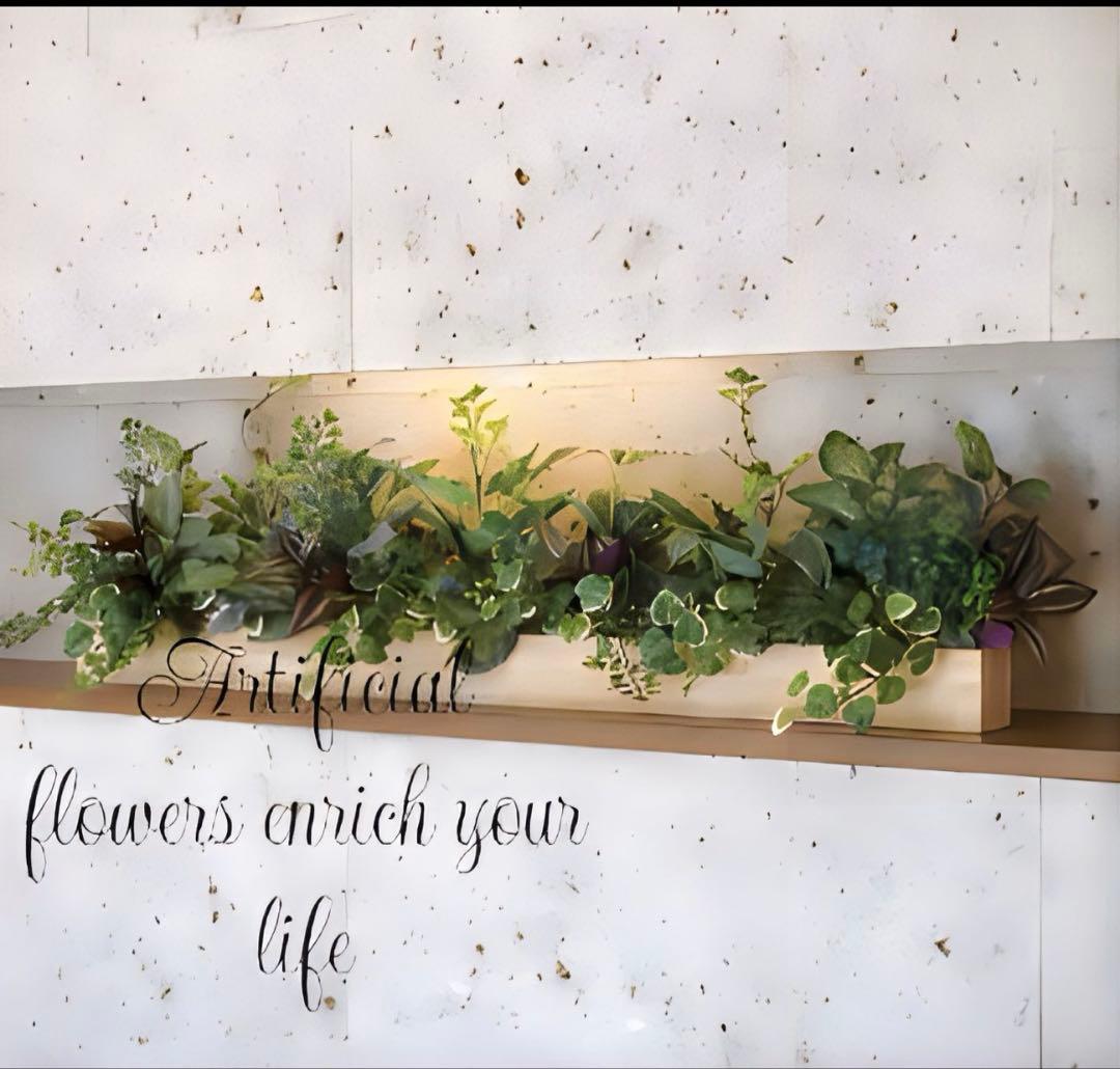 光触媒　人工観葉植物　ウォールグリーン　フェイクグリーン　ウッドボックスDX