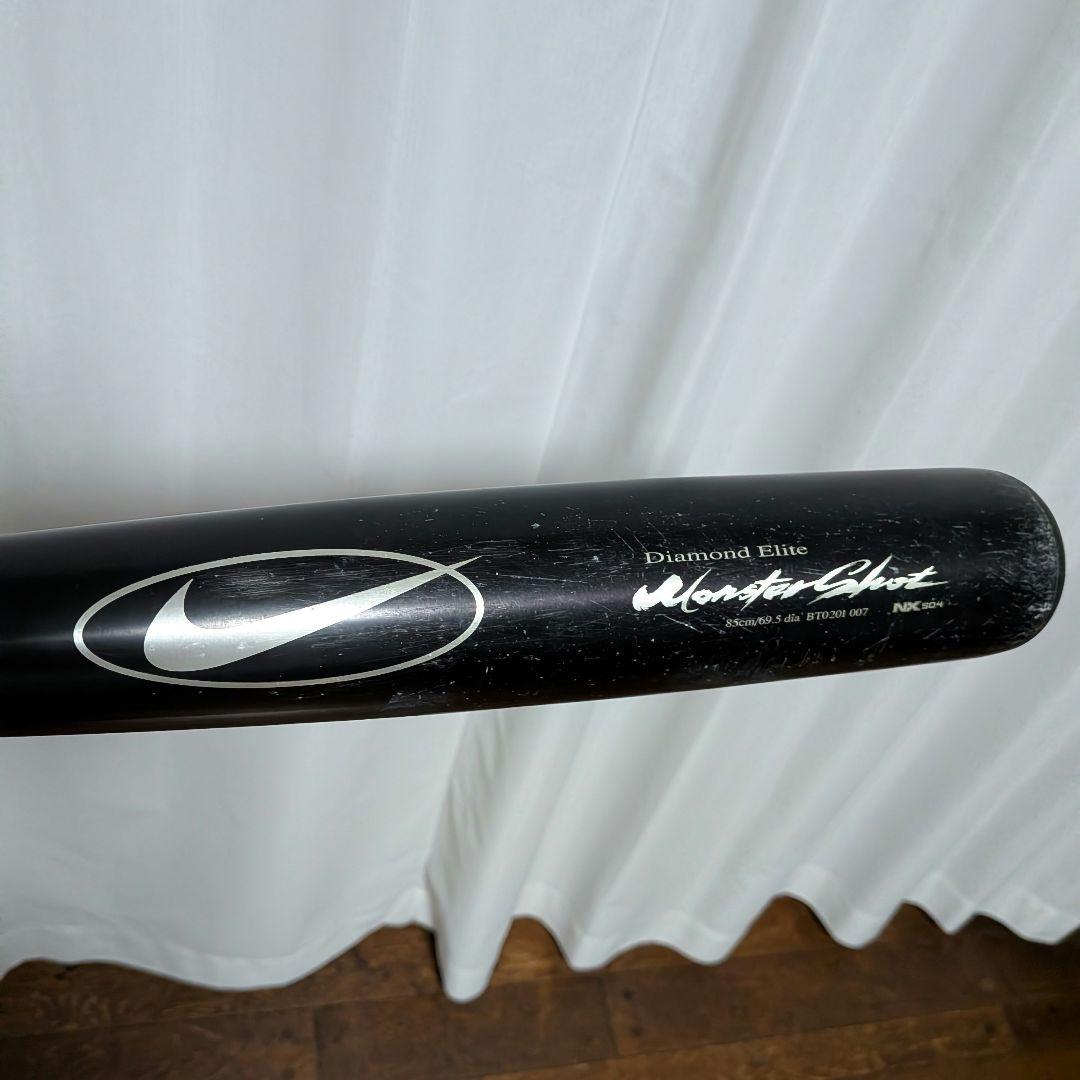 NIKE★軟式野球★バット★Monster Shot ★モンスターショット