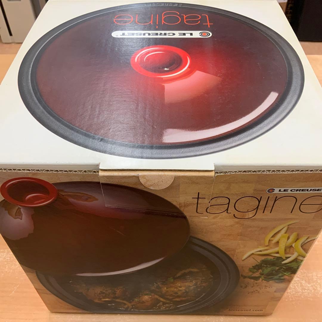 未使用　ル・クルーゼ　ルクルーぜ　タジン鍋　tagine