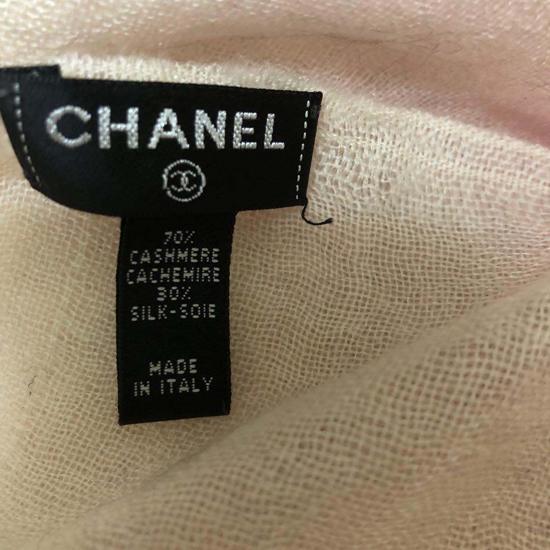 CHANEL ピンク・アイボリーグラデーション ストール