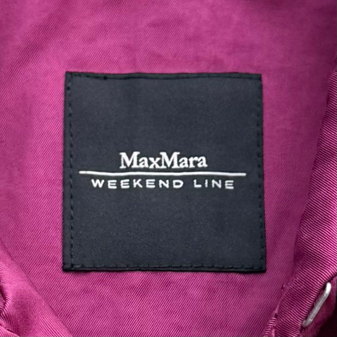 美品☆Max Mara ウィークエンド トレンチコート ショートコート ベルト