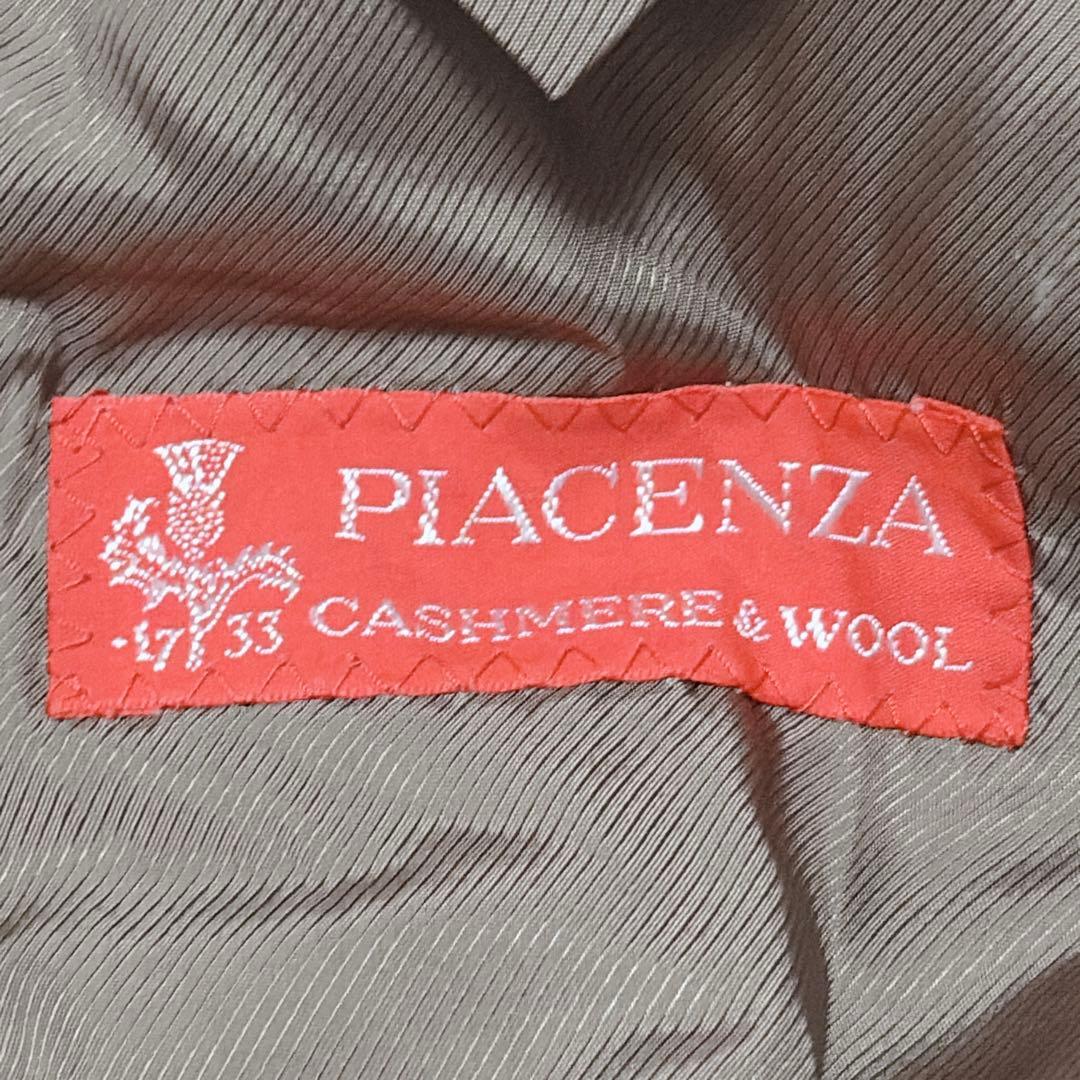 トゥモローランド チェスターコート PIACENZA カシミヤ キャメル 867