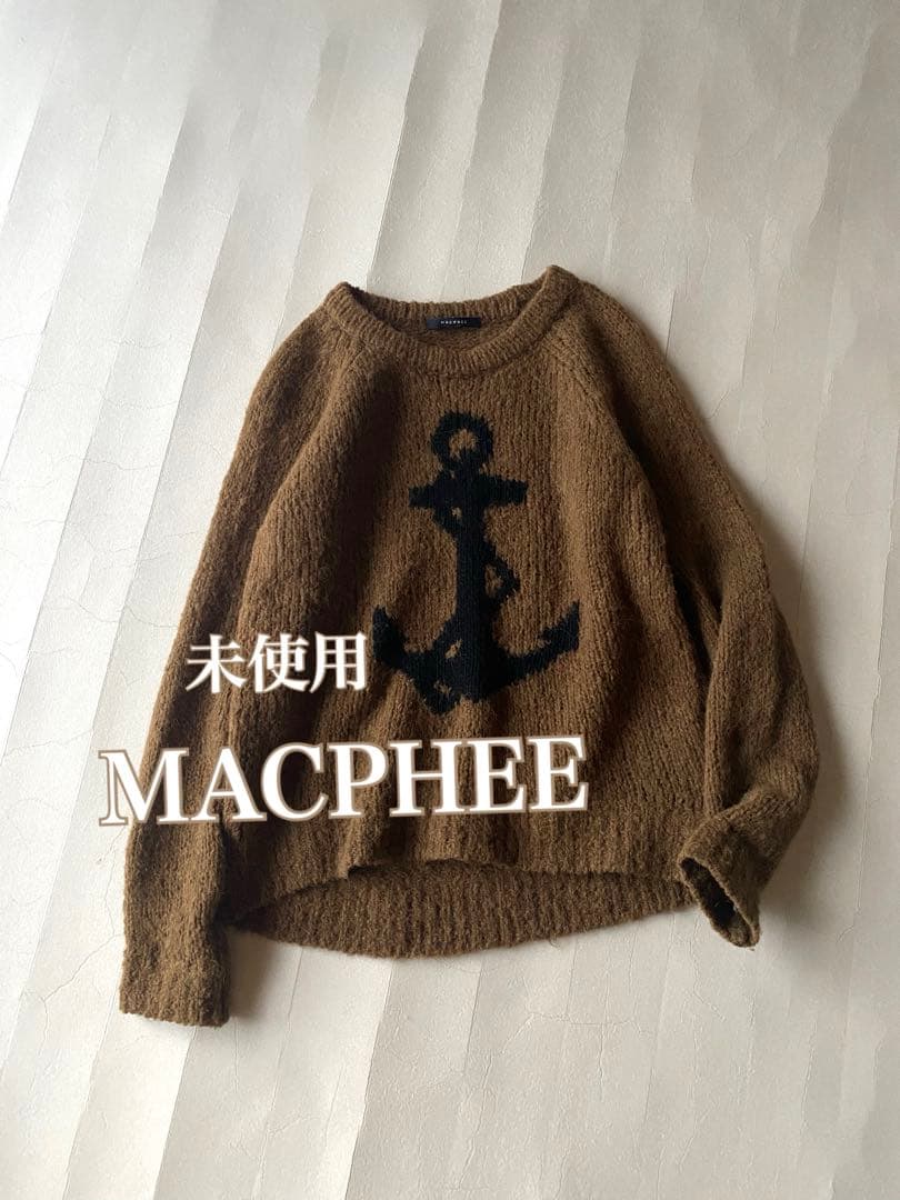 未使用◼️トゥモローランド MACPHEE マカフィークルーネックアルパカニット