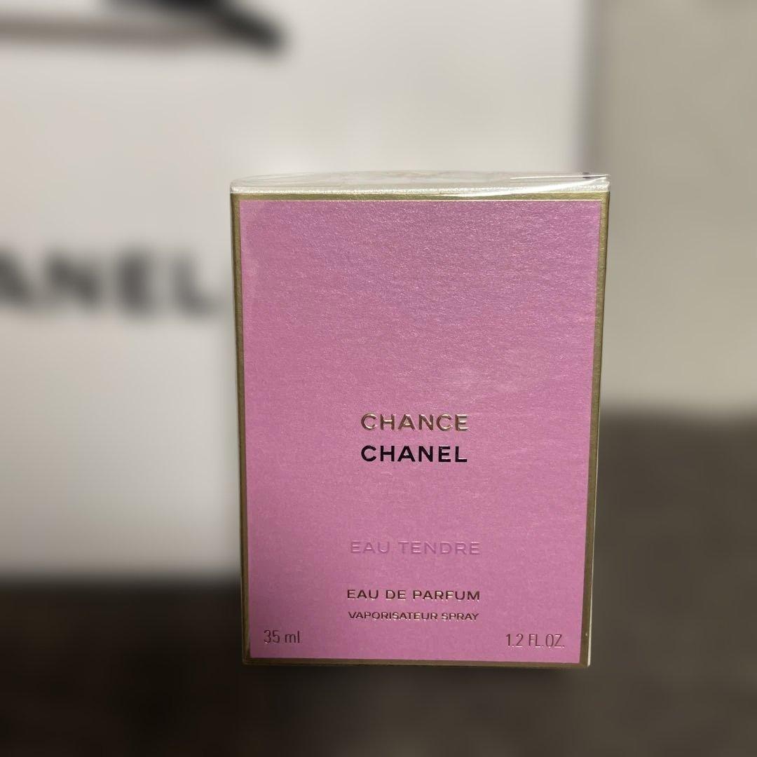 シャネル チャンス オー タンドゥル オードゥ パルファム SP 35ml未開封