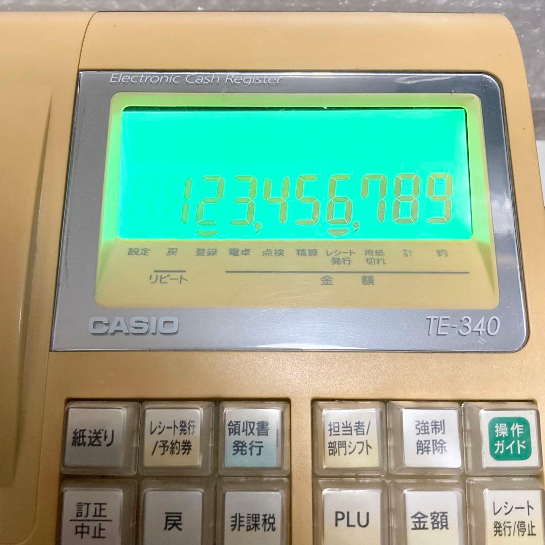 CASIO レジスター TE-340 NL300 動作良好 ロール紙付 鍵付