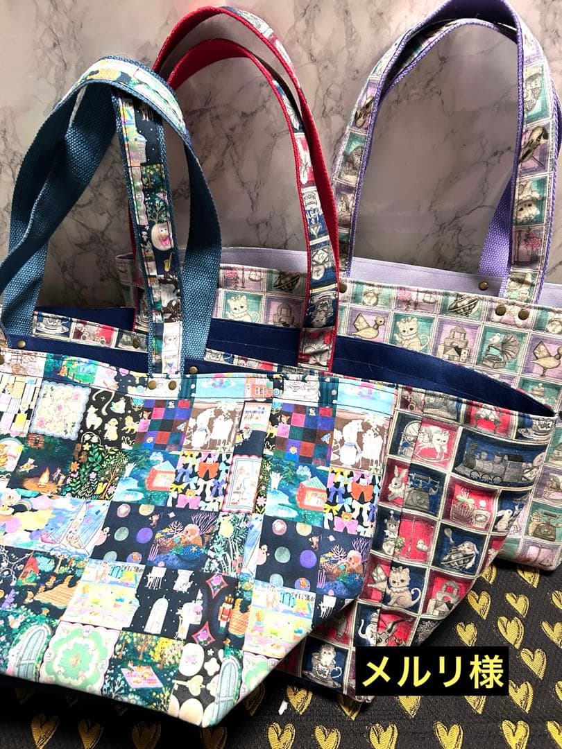 メルリ様♡♡専用ページ