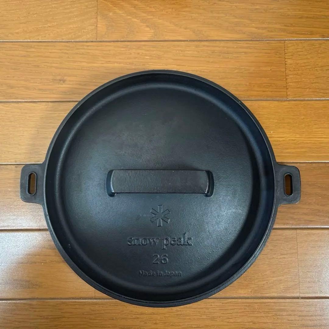 スノーピーク 和鉄ダッチオーブン 26cm ラフターPro 収納ケース付き